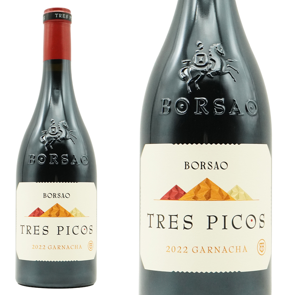 ボルサオ トレス・ピコス 2022年 750ml （スペイン 赤ワイン）
