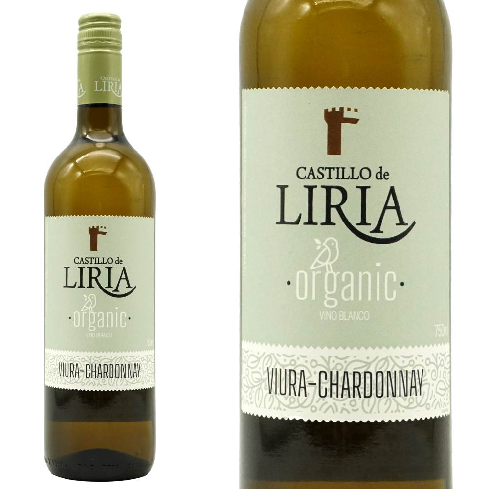 カスティーリョ デ リリア オーガニック ブランコ 白 2024 ビセンテ ガンディア社 自然派 オーガニック D.O.ウティエル レケーナ