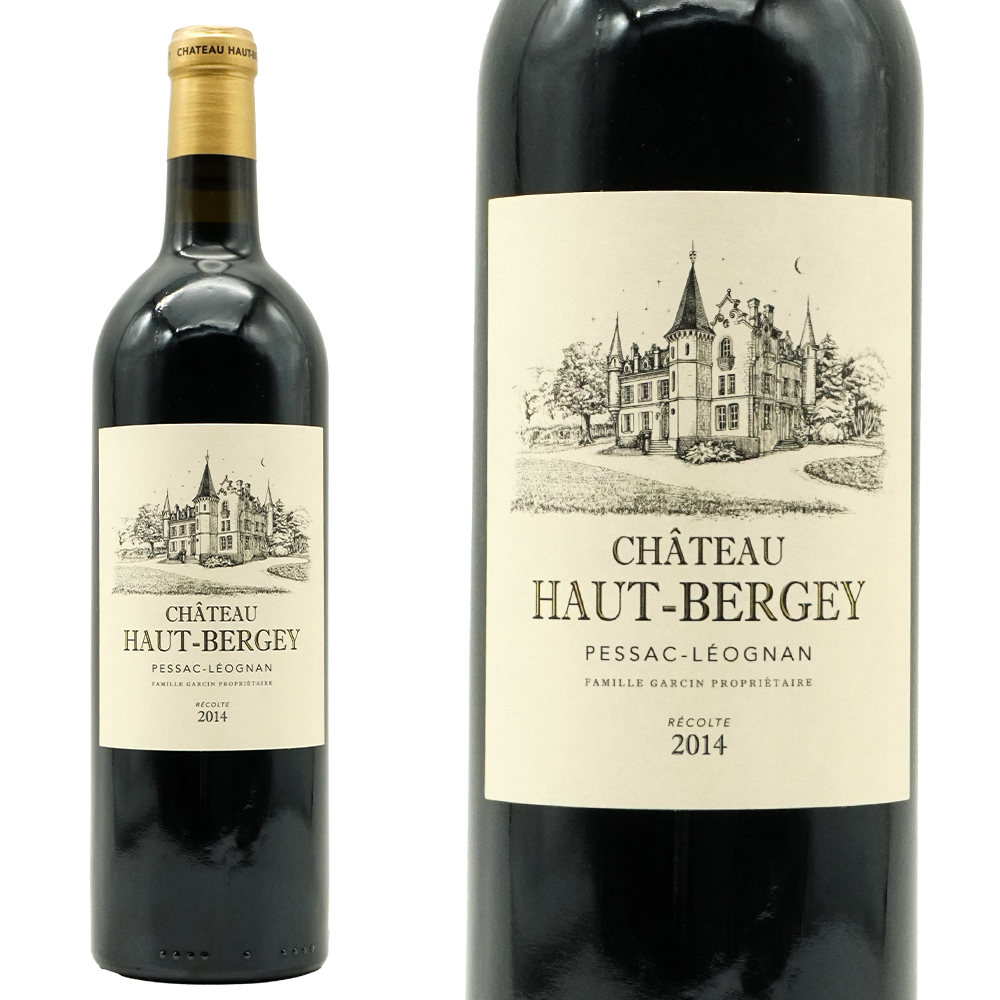 シャトー オー ベルジェ 2014 手摘み100％ オーク樽16-18ヶ月熟成 AOCペサック レオニャン 飲み頃12年熟成作品