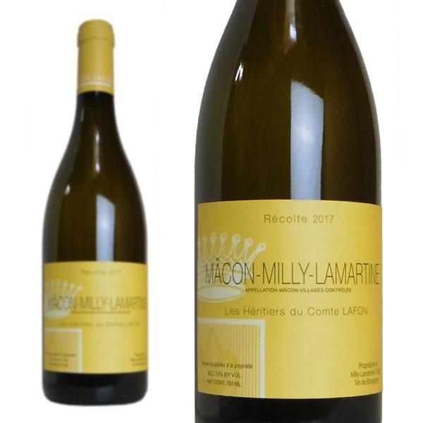 コント ラフォン マコン ミリー ラマルティーヌ 2024 コント ラフォン (レ ゼリティエ デュ コント ラフォン) 元詰 AOC 正規品