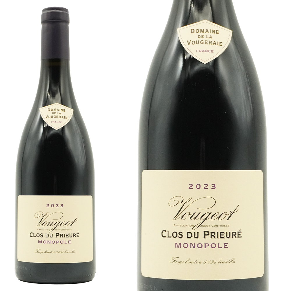 ヴージョ クロ デュ プリューレ (プリユレ)  モノポール畑 2023 蔵出し品 ドメーヌ ド ラ ヴージュレー元詰 自然派 正規品