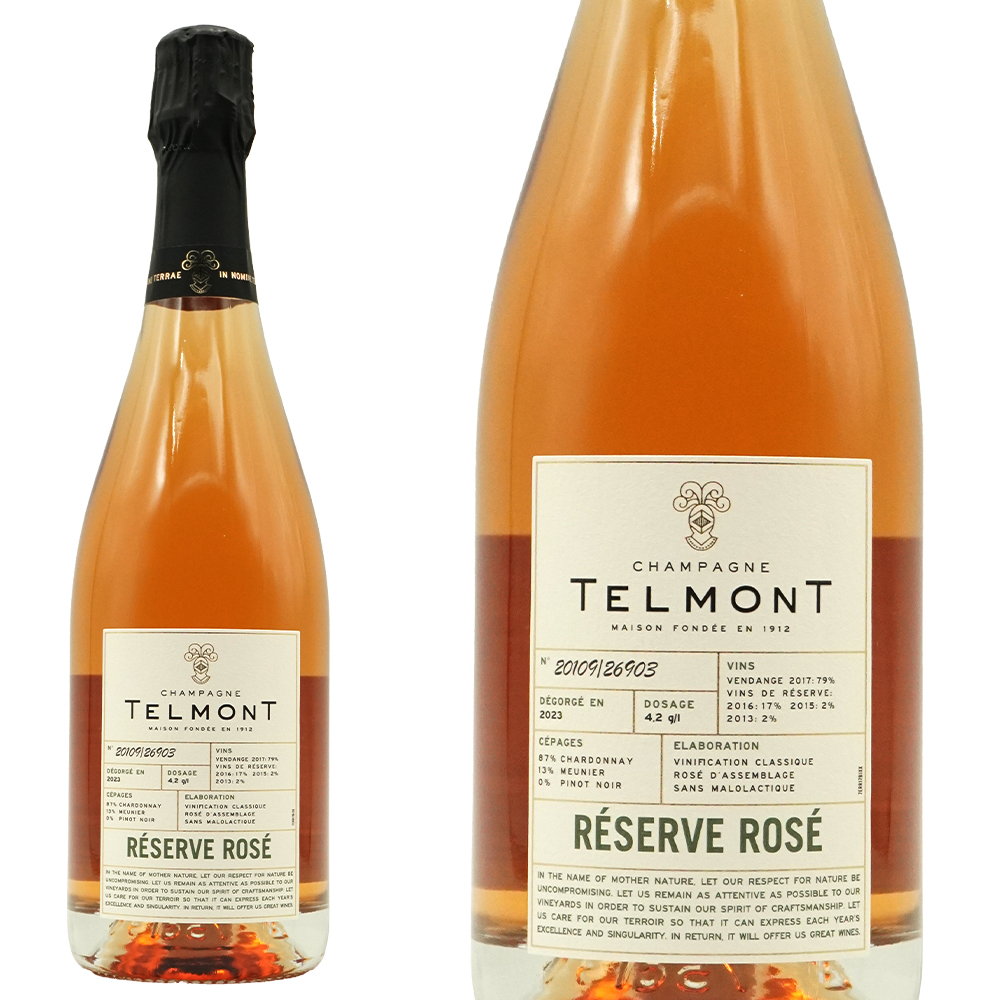 テルモン シャンパーニュ レゼルヴ ロゼ ブリュット 正規代理店輸入品 デゴルジュマン2023年 100%オーガニック認証