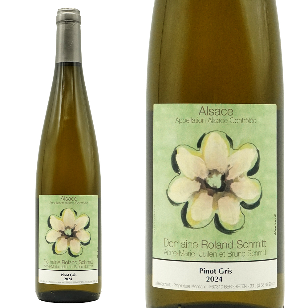 アルザス ピノ グリ 2024 ローラン シュミット AOCアルザス ピノ グリ 白ワイン ワイン 辛口 750ml