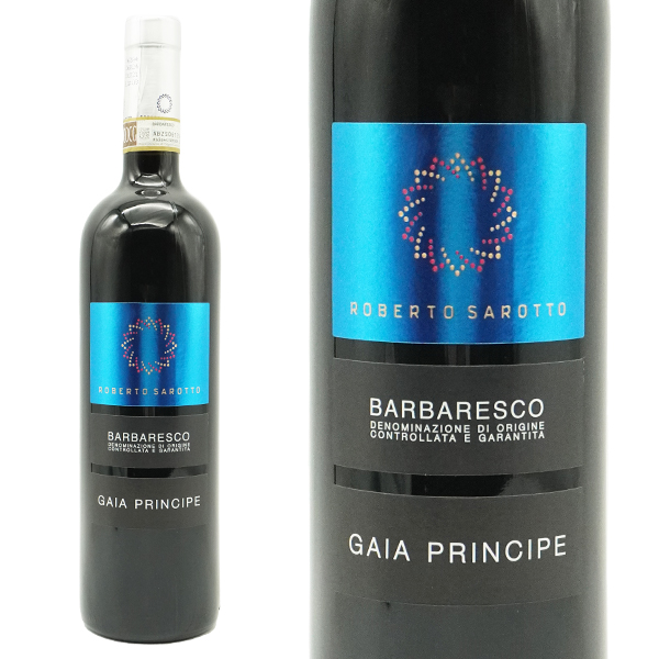 バルバレスコ ガイア プリンチペ (単一畑) 2019 アジエンダ アグリコーラ ロベルト サロット元詰