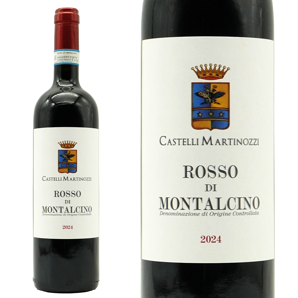 ロッソ ディ モンタルチーノ 2024 カステッリ マルティノッツィ元詰 蔵出し品 DOCロッソ ディ モンタルチーノ アルコール度数14％