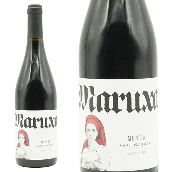 マルーシャ メンシア 2022 ビルヘン デル ガリル (クネ社) スペイン ガリシア州 DOバルデオラス ジェームス サックリング驚異の90点高評価