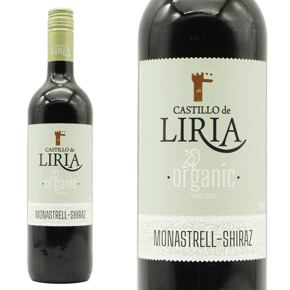 カスティーリョ デ リリア オーガニック ティント 2024 ビセンテ ガンディア社 自然派 オーガニック DOPアリカンテ 赤 ミディアム-フル