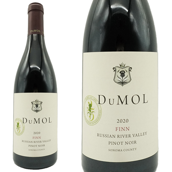 デュモル フィン ピノ ノワール ロシアン リヴァー ヴァレー 2020 年 (ワインメーカー アンディー スミス) 正規代理店輸入品