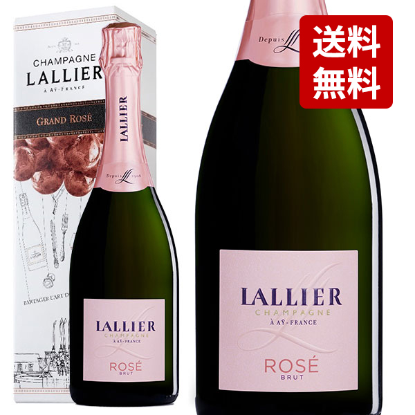 【送料無料】【正規品 箱入】ラリエ シャンパーニュ グラン クリュ 特級 ロゼ ブリュット NV AOC グラン クリュ ロゼ シャンパーニュ