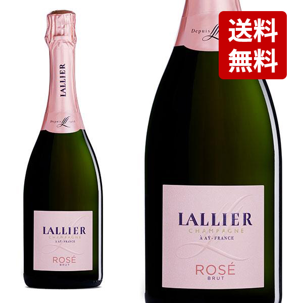 【送料無料】【正規品】ラリエ シャンパーニュ グラン クリュ 特級 ロゼ ブリュット NV AOC グラン クリュ ロゼ シャンパーニュ