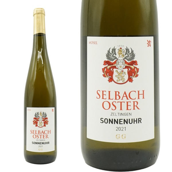 ツェルティンゲン ゾンネンウーア G G(グローセス ゲヴェックス)特級 リースリング トロッケン 2021 ゼルバッハ オスター家元詰 正規品 ヴィーガン認証