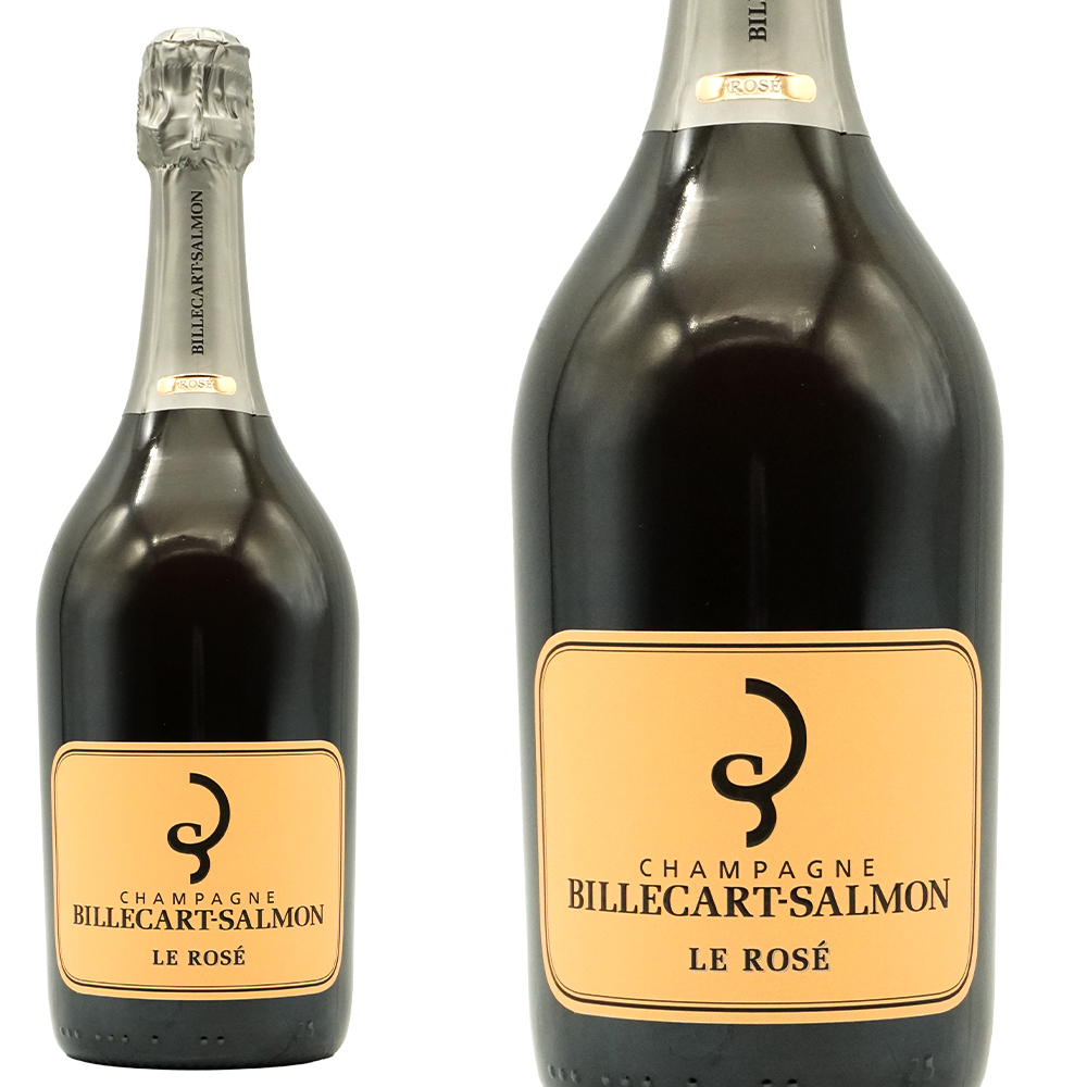 ビルカール サルモン シャンパーニュ ル ロゼ ブリュット (ビルカール サルモン社)  AOCロゼ シャンパーニュ 重厚ボトル