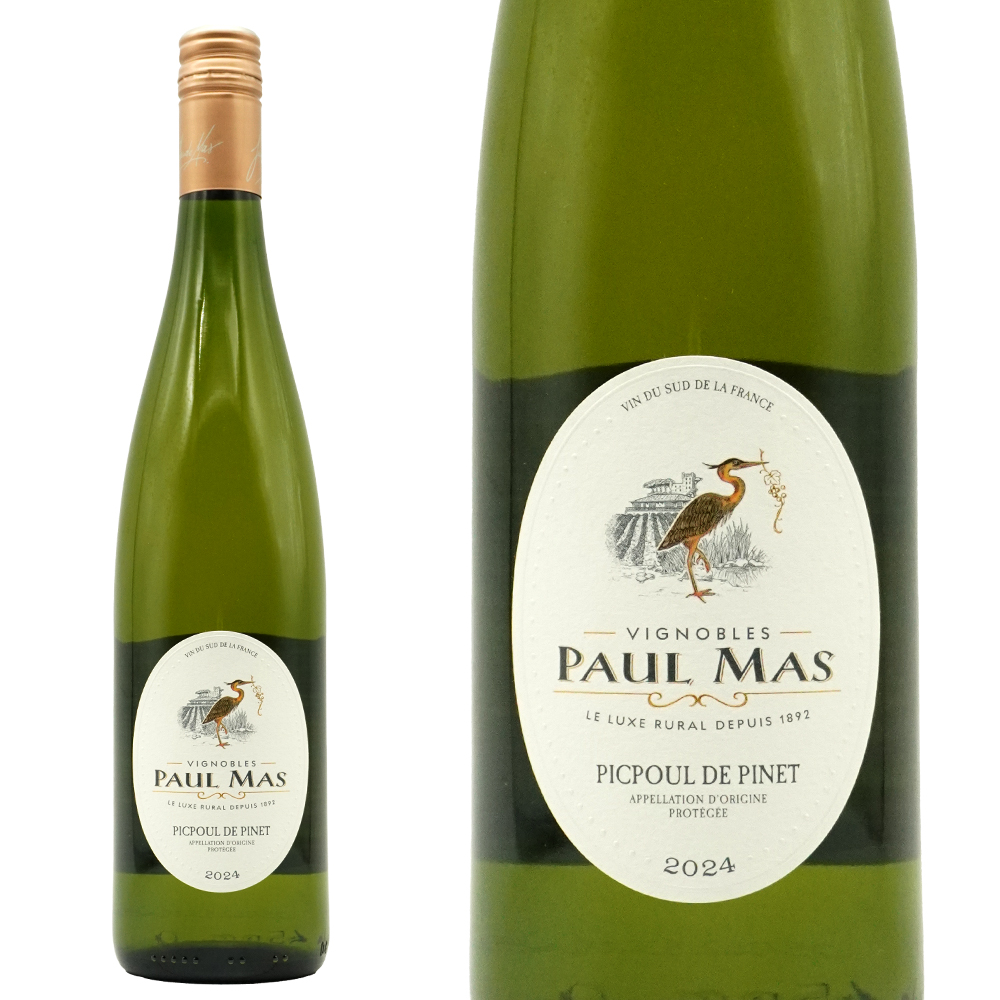 ポール マス ピクプール ド ピネ 2024 ドメーヌ ポール マス元詰 AOCピクプール ド ピネ