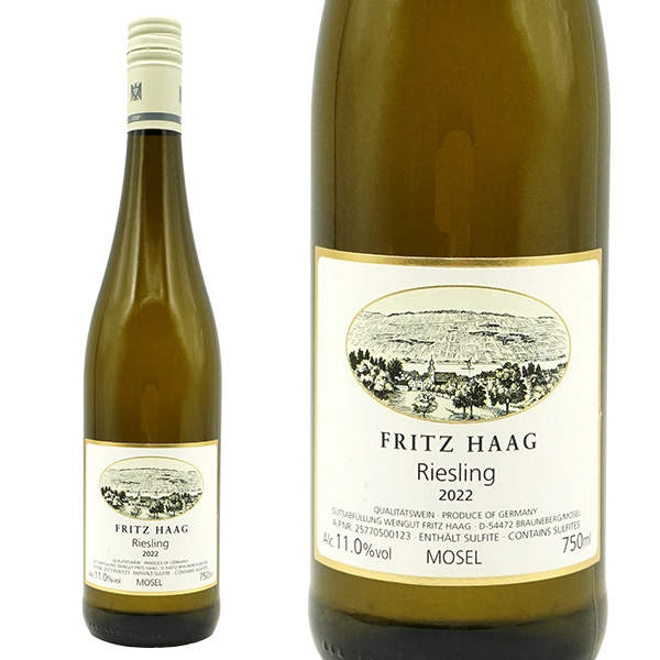 フリッツ ハーク クーベーアー 2022年 フリッツ ハーク家 リースリング ドイツ 白ワイン やや辛口