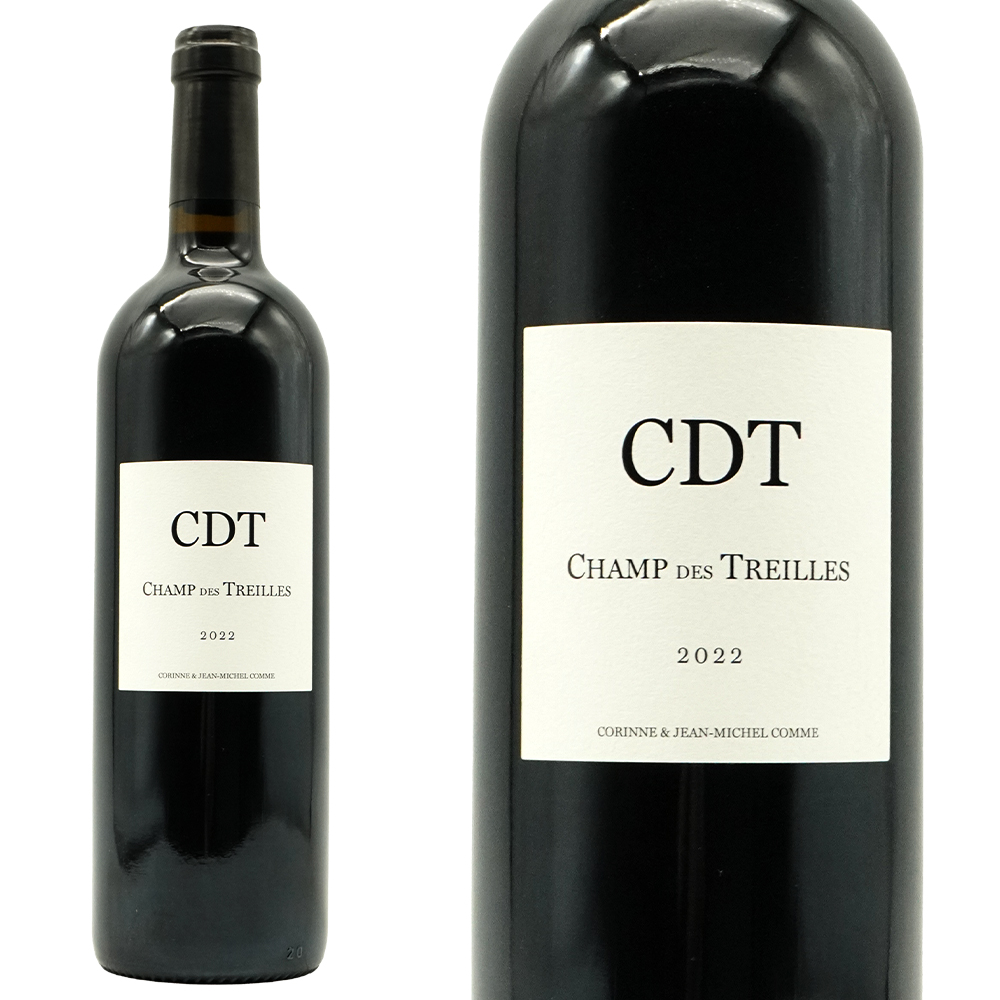 シャトー シャン デ トレイユ 2022 ヴァン ド フランス 自然派ビオロジック エコセール認証(ジャン ミッシェル コム氏のシャトー) 赤 辛口