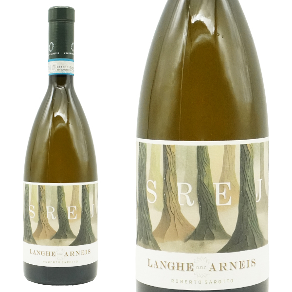 ランゲ アルネイス スレイ 2024 ロベルト サロット アルネイス種100％ DOC ステンレスタンクと大樽(各50％)で4ヶ月熟成 白 辛口