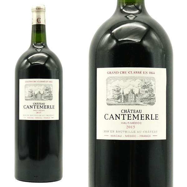 【大型】シャトー カントメルル 2015 メドック グラン クリュ クラッセ 格付第五級 10年熟成品(10周年記念ワイン)