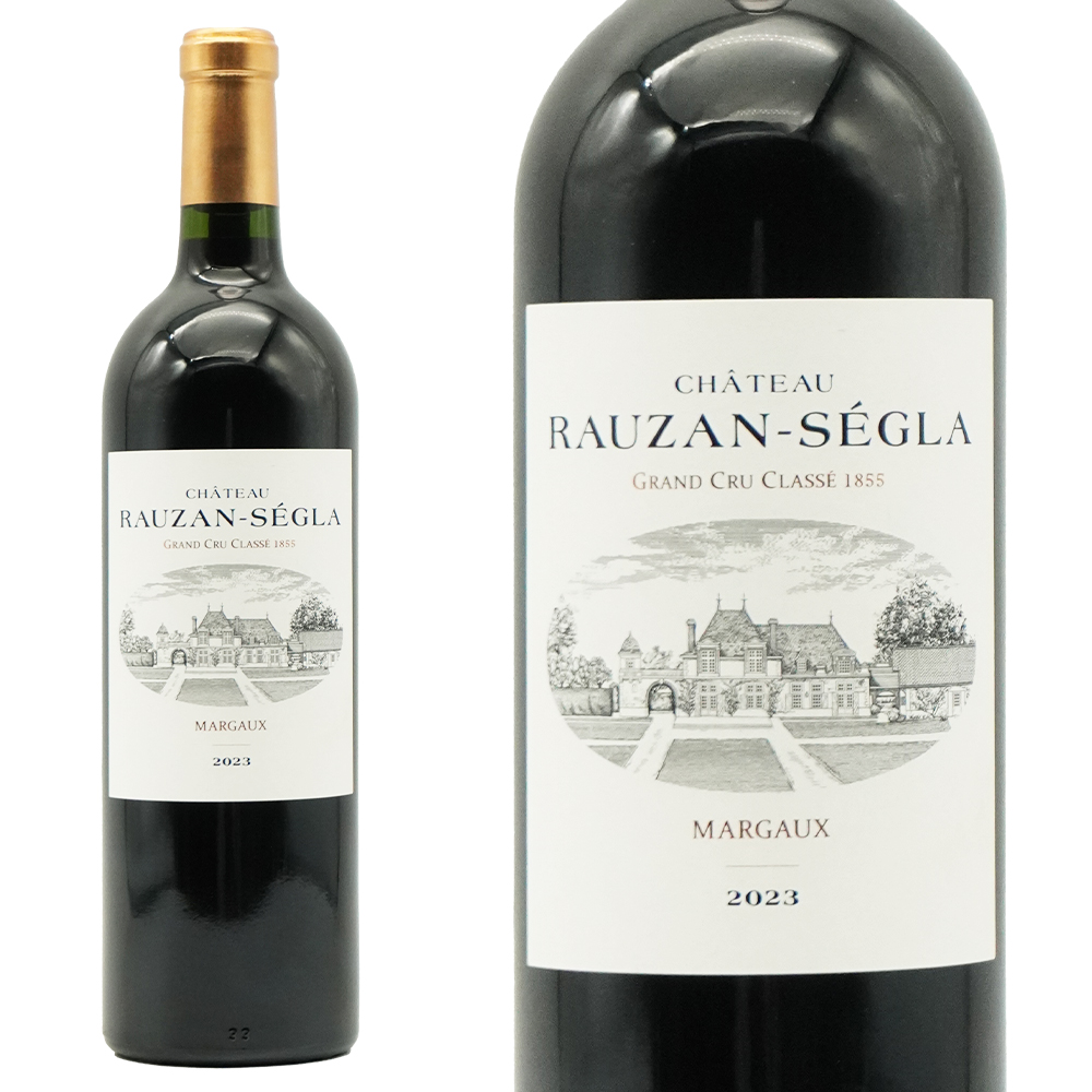 シャトー ローザン セグラ 2023 AOCマルゴー メドック グラン クリュ クラッセ 公式格付第2級 ファーストラベル (シャネル経営)