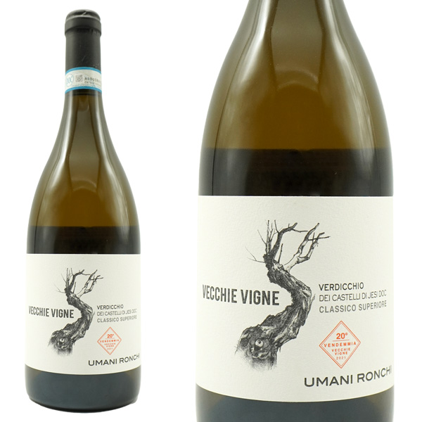 ヴェッキエ ヴィーニェ ヴェルディッキオ デイ カステッリ ディ イエージ クラシコ スペリオーレ 2023 ウマニ ロンキ DOC
