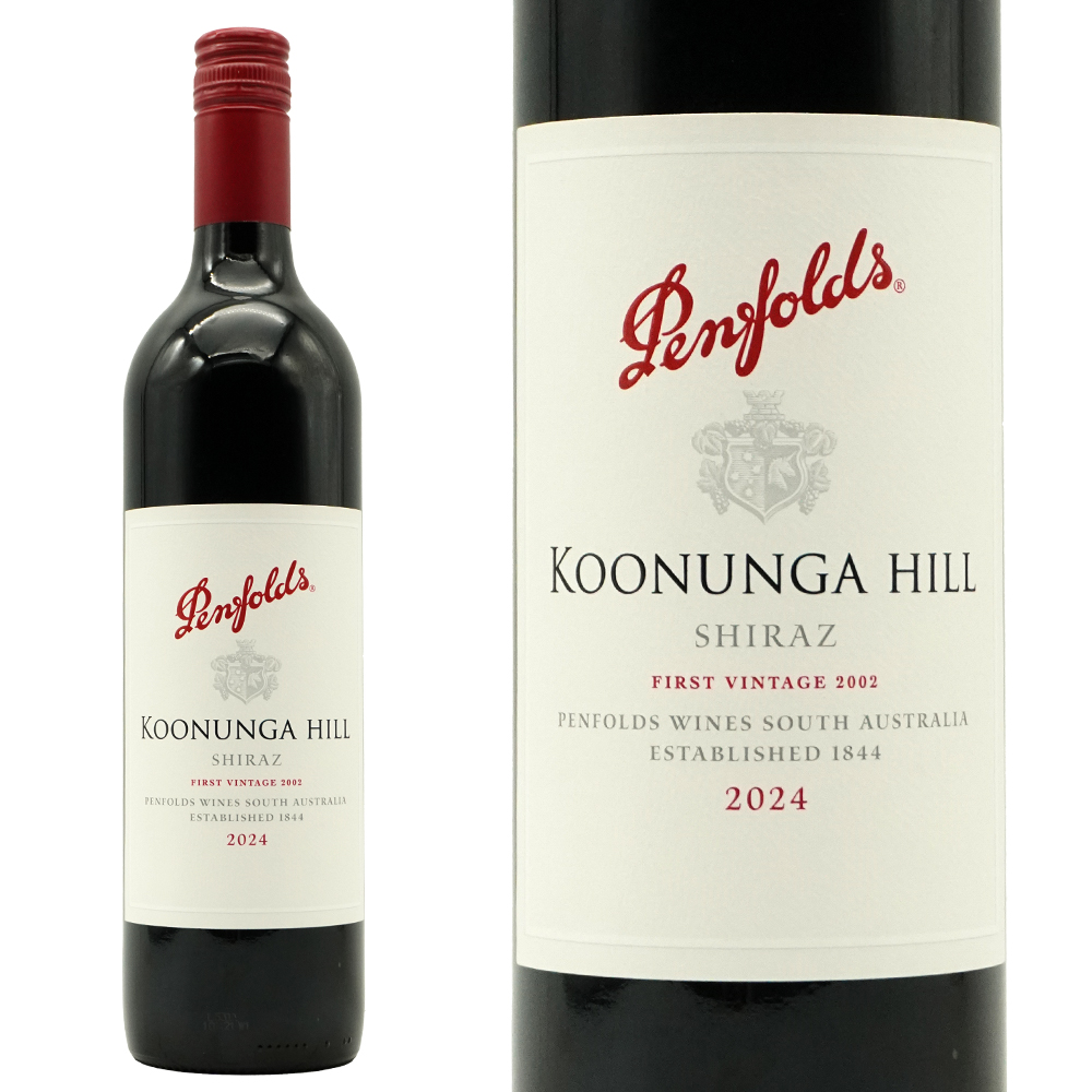 ペンフォールド(ペンフォールズ) クヌンガ ヒル シラーズ 2024 ペンフォールズ社 正規代理店輸入品