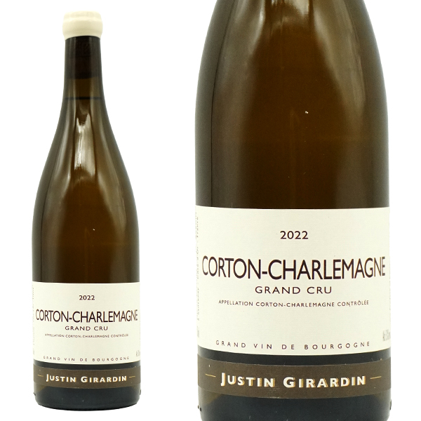 コルトン シャルルマーニュ グラン クリュ 特級 2022 年 蔵出し作品 ドメーヌ ジャスティン ジラルダン元詰