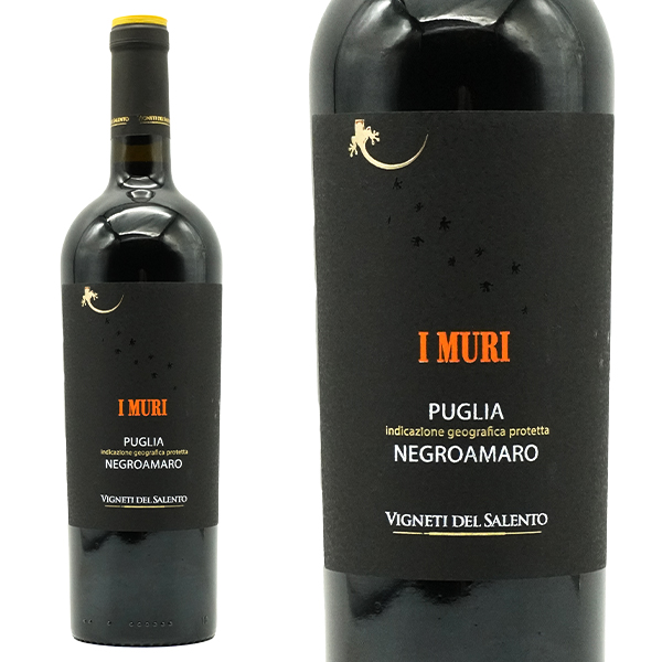 イ ムーリ ネグロアマーロ 2024 ヴィニエティ デル サレント IGP プーリア ネグロアマーロ イタリア 赤ワイン 辛口 (イ ムーリ ネグロアマーロ)【eu_ff】