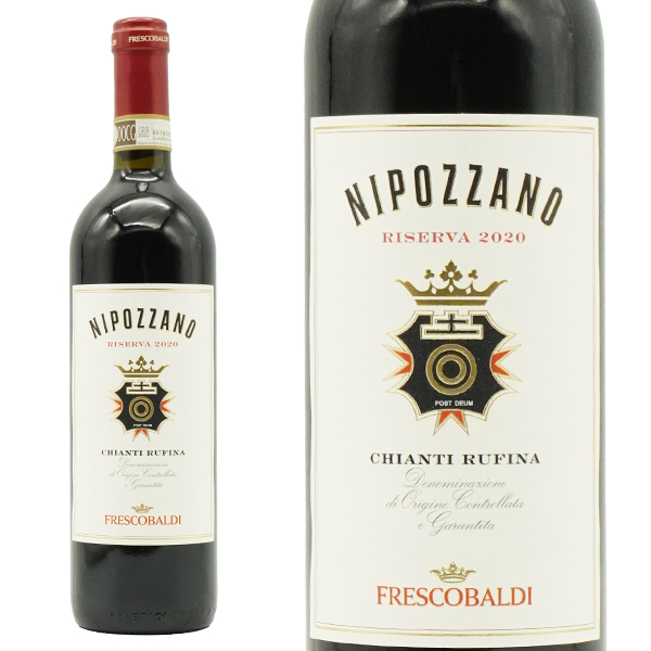 ニポッツァーノ キャンティ ルフィーナ (ルッフィーナ) リゼルヴァ 2020 カステッロ ディ ニポッツァーノ (フレスコバルディ社)