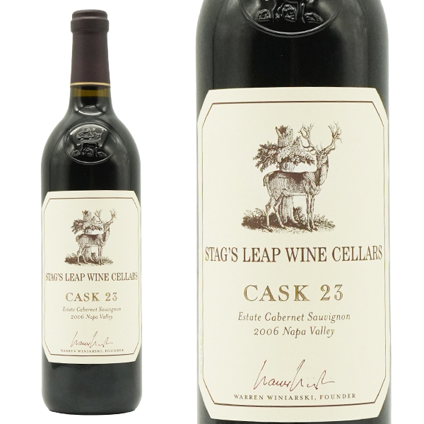 カスク (CASK) 23 スタッグスリープ ワイン セラーズ 2006 蔵出し品 驚異の24ヶ月熟成 正規品 20年熟成作品 赤 辛口 フルボディ