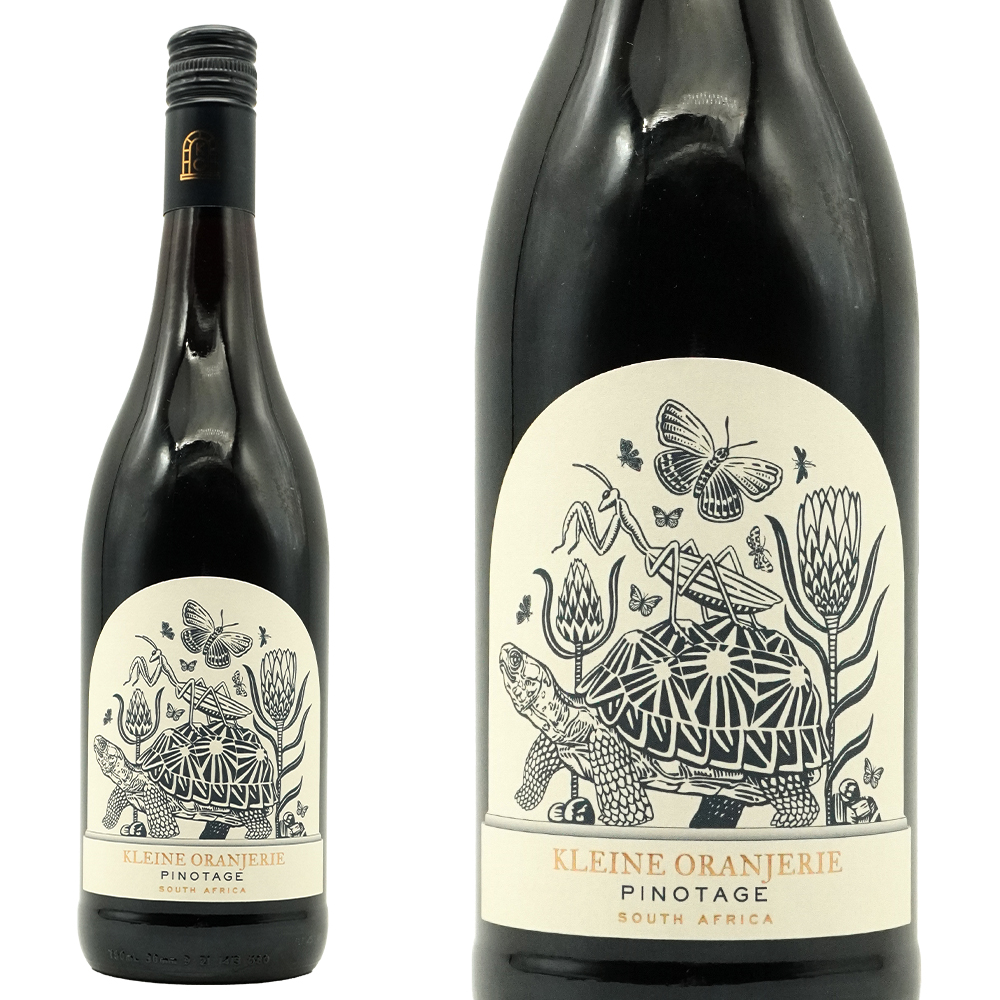 クライン オランジェリー ピノタージュ 2025 SAブティノ社 南アフリカ W.O.ウエスタン ケープ サステナブル農法