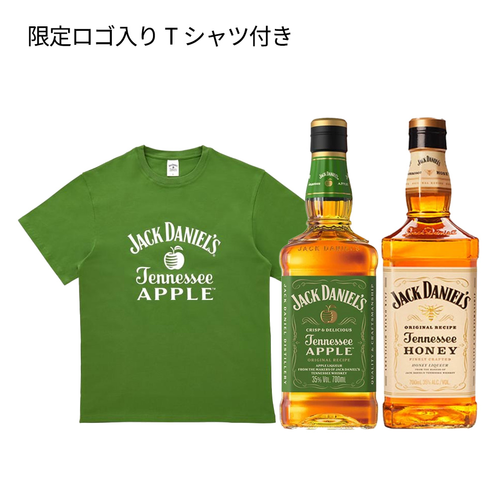 【正規品 飲み比べ オリジナルTシャツ付きLサイズ】ジャック ダニエル テネシー ハニー リキュール＆ アップル リキュール 700ml 35%