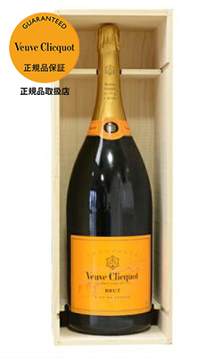 【超大型ボトル 木箱】ヴーヴ クリコ イエローラベル ブリュット マチュザレム 6000ml N.V. 白 辛口 シャンパーニュ