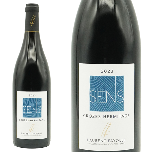 クローズ エルミタージュ サンス ローラン ファヨール 2023 ドメーヌ ファヨール フィス＆フィーユ元詰 ローラン ファヨール家 シラー種100%
