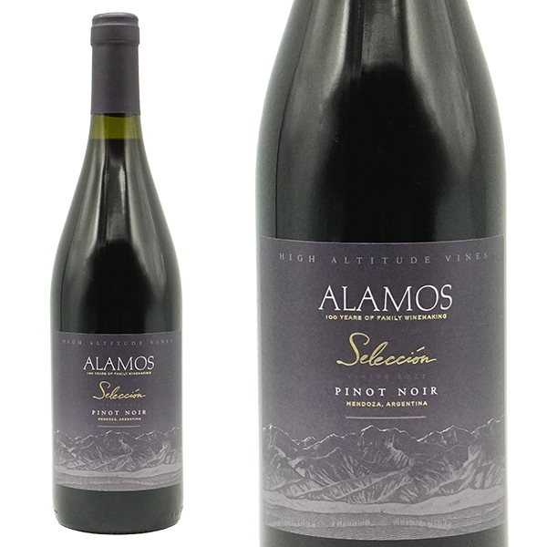 カテナ アラモス セレクシオン ピノ ノワール 2022 ボデガス イ ビネドス カテナ元詰 アルゼンチン メンドーサ 赤 辛口