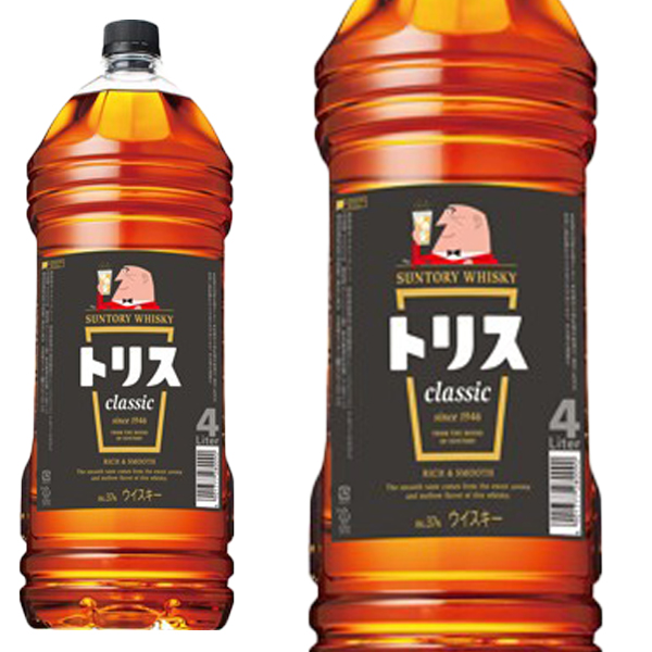 【正規品】サントリー・ウイスキー・トリス・クラシック・4000ml(4L)(4l)・37% 大容量