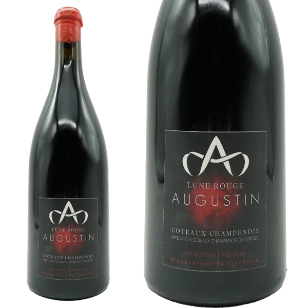 オーギュスタン コトー シャンプノワ リュンヌ ルージュ 赤 オーギュスタン シャンパーニュRM(生産者元詰)