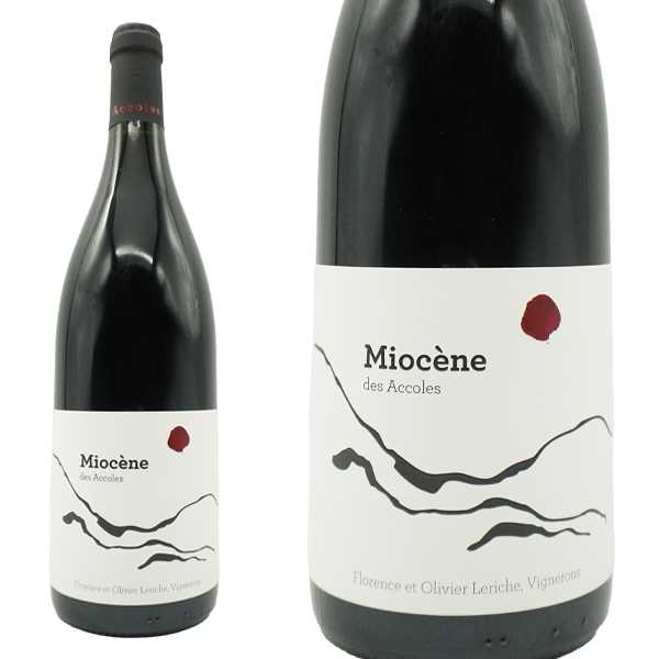 ミオセヌ 2021 年 ドメーヌ デ ザコル元詰 (ローレンス&オリヴィエ ルリッシュ家)自然派 正規品