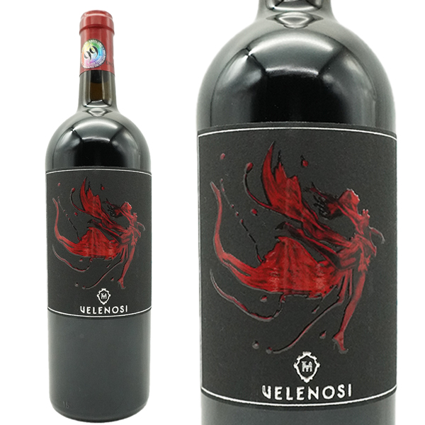 ニンファ[2022]年 ヴェレノージ社 (黒に真っ赤の女神のラベル)フレンチオーク樽18-24ヶ月熟成 IGPマルケ ロッソ 赤  14.5%