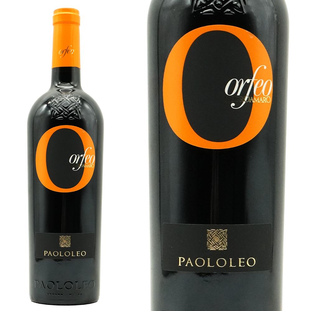 オルフェオ ネグロアマーロ 2022 カンティーネ パオロレオ元詰(3代目当主パオロ レオ家)(エノログ：二コラ レオ家) ガンベロ ロッソ最高賞