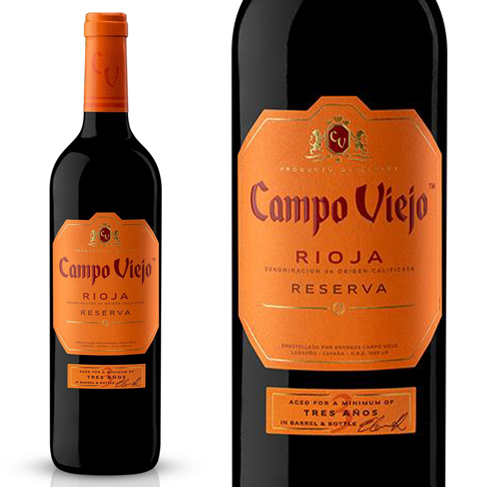 カンポ ヴィエホ レゼルヴァ 2018