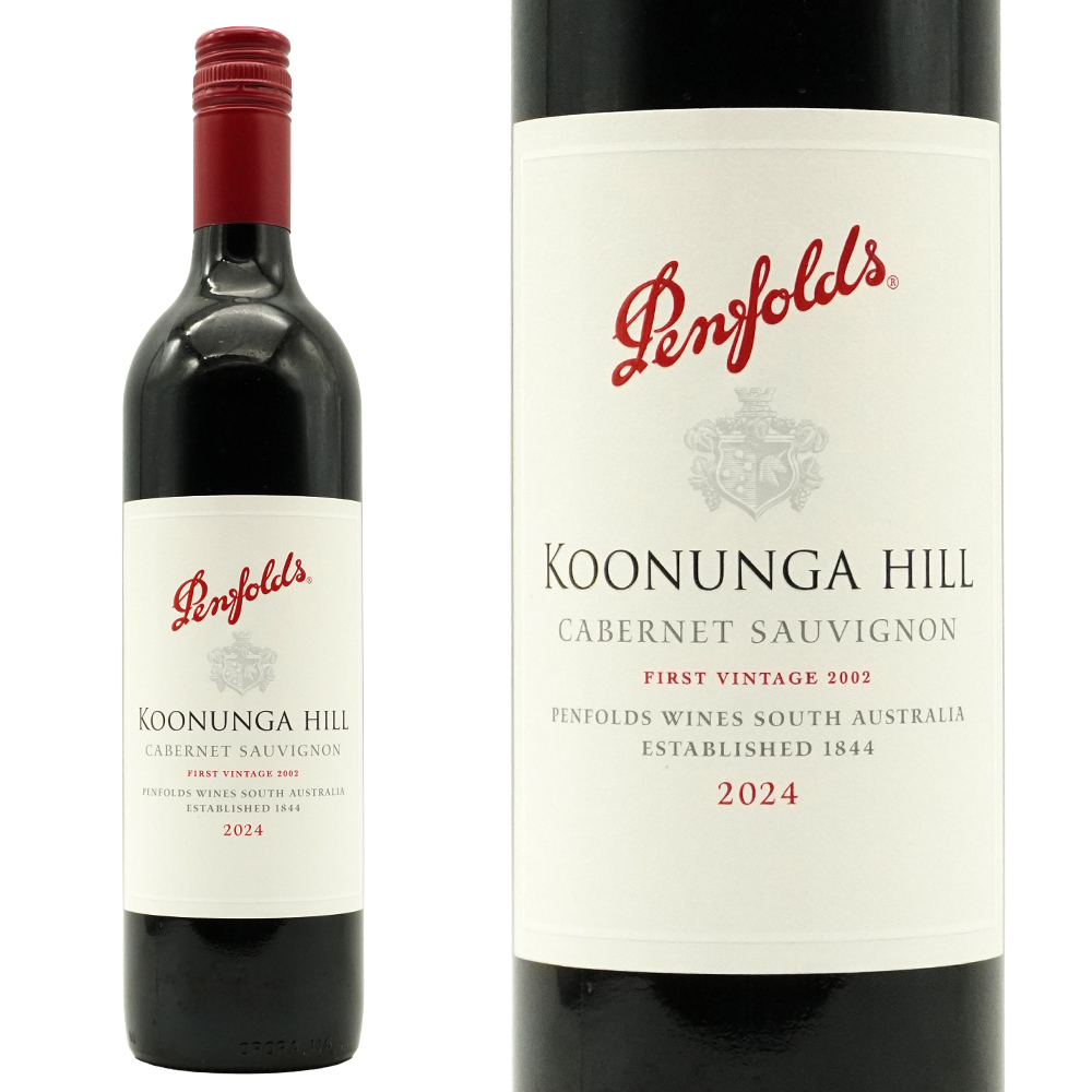 ペンフォールド ペンフォールズ クヌンガ ヒル カベルネ ソーヴィニヨン 2024 ペンフォールズ社 正規代理店輸入品 赤 辛口 ミディアムボディ