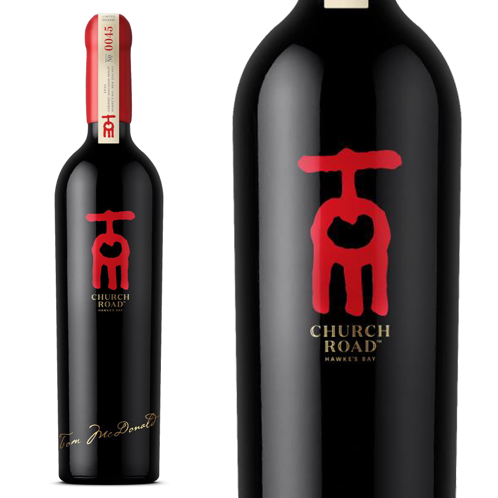 チャーチ ロード トム カベルネ ソーヴィニヨン メルロー 2020 赤 750ml