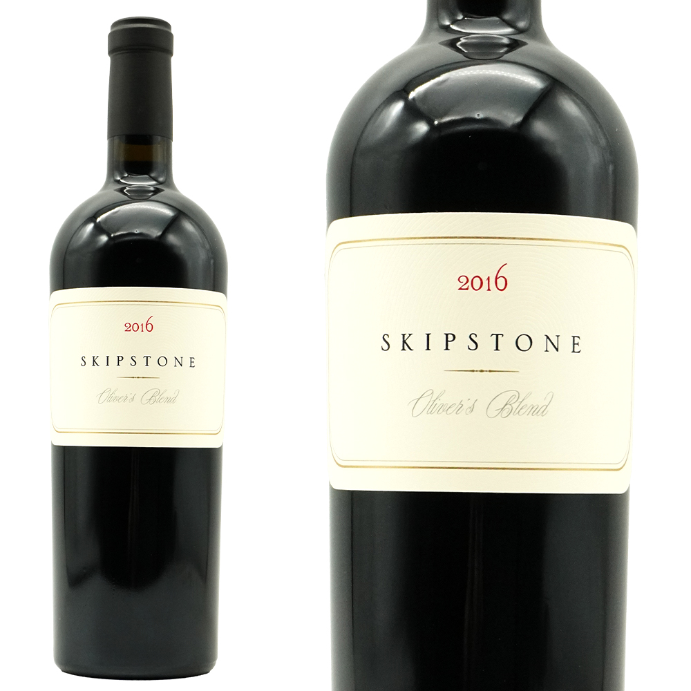 スキップストーン オリヴァーズ ブレンド 2016 蔵出し品 (アレキサンダー ヴァレー) スキップストーン 超重厚ヘヴィーボトル JD98点