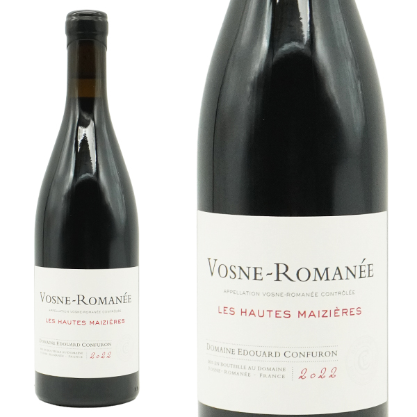 ヴォーヌ ロマネ レ オート メジエール 2022 蔵出し作品 ドメーヌ エドワール コンフュロン元詰 AOC ヴォーヌ ロマネ ロウ封印キャップ