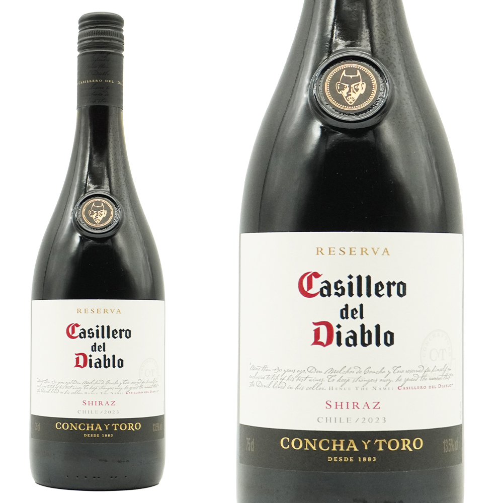 カッシェロ デル ディアブロ シラーズ 2023 コンチャ イ トロ