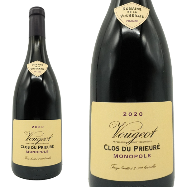 ヴージョ クロ デュ プリューレ(プリユレ)モノポール畑 2020 年 ドメーヌ ド ラ ヴージュレー元詰 AOCヴージョ