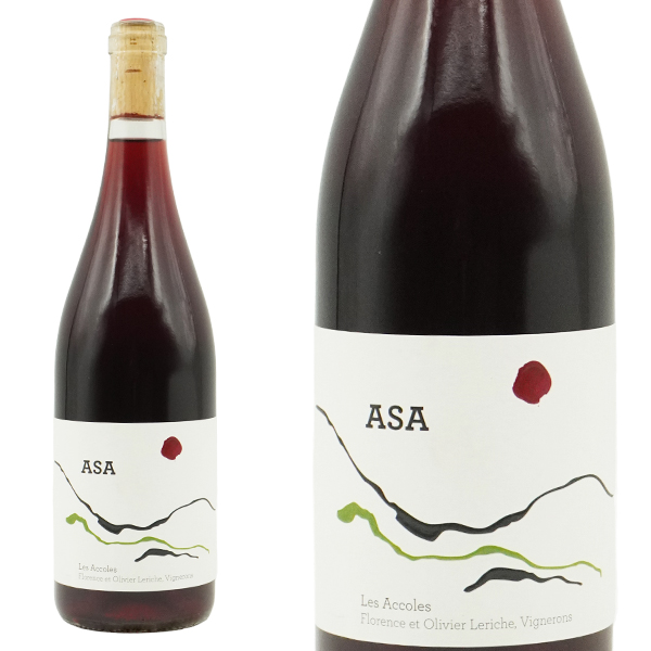 ASA アサ 2023 蔵出し品 ドメーヌ デ ザコル元詰 グルナッシュ ノワール80%&シャルドネ20%のブレンド 自然派ビオ 正規品 12.5%