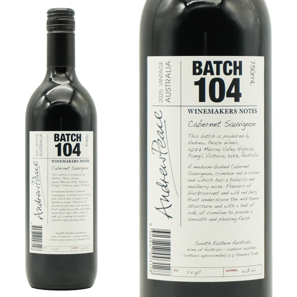 ワインメーカーズ ノート カベルネ ソーヴィニヨン バッチ 104 2025 アンドリュー ピース オーストラリア 赤ワイン オーストラリア サウス イースタン