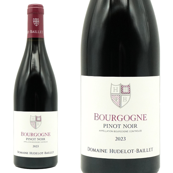 ブルゴーニュ ピノ ノワール 2023 蔵出し限定作品 ドメーヌ ユドロ バイエ元詰 AOCブルゴーニュ ルージュ 完全数量限定品 赤 辛口