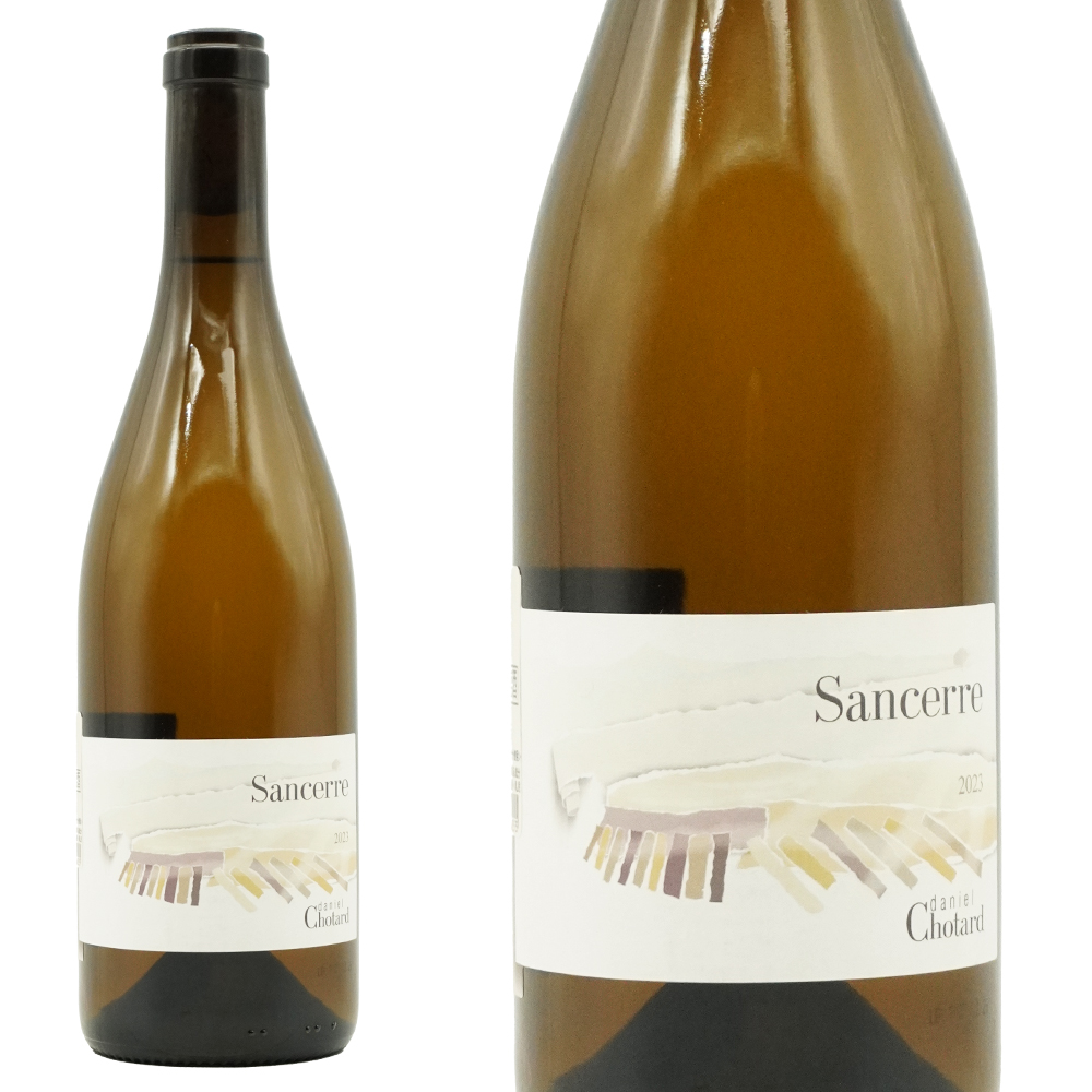 サンセール ブラン 2023年  ドメーヌ ダニエル ショタール元詰 750ml フランス 白ワイン