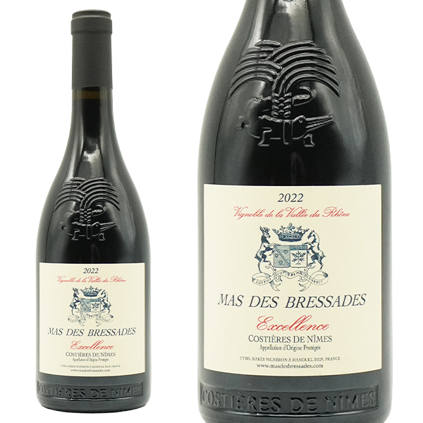 コスティエール ド ニーム ルージュ キュヴェ エクセレンス 2022 蔵出し限定品 ドメーヌ マス デ ブレサド元詰 フランス 白ワイン
